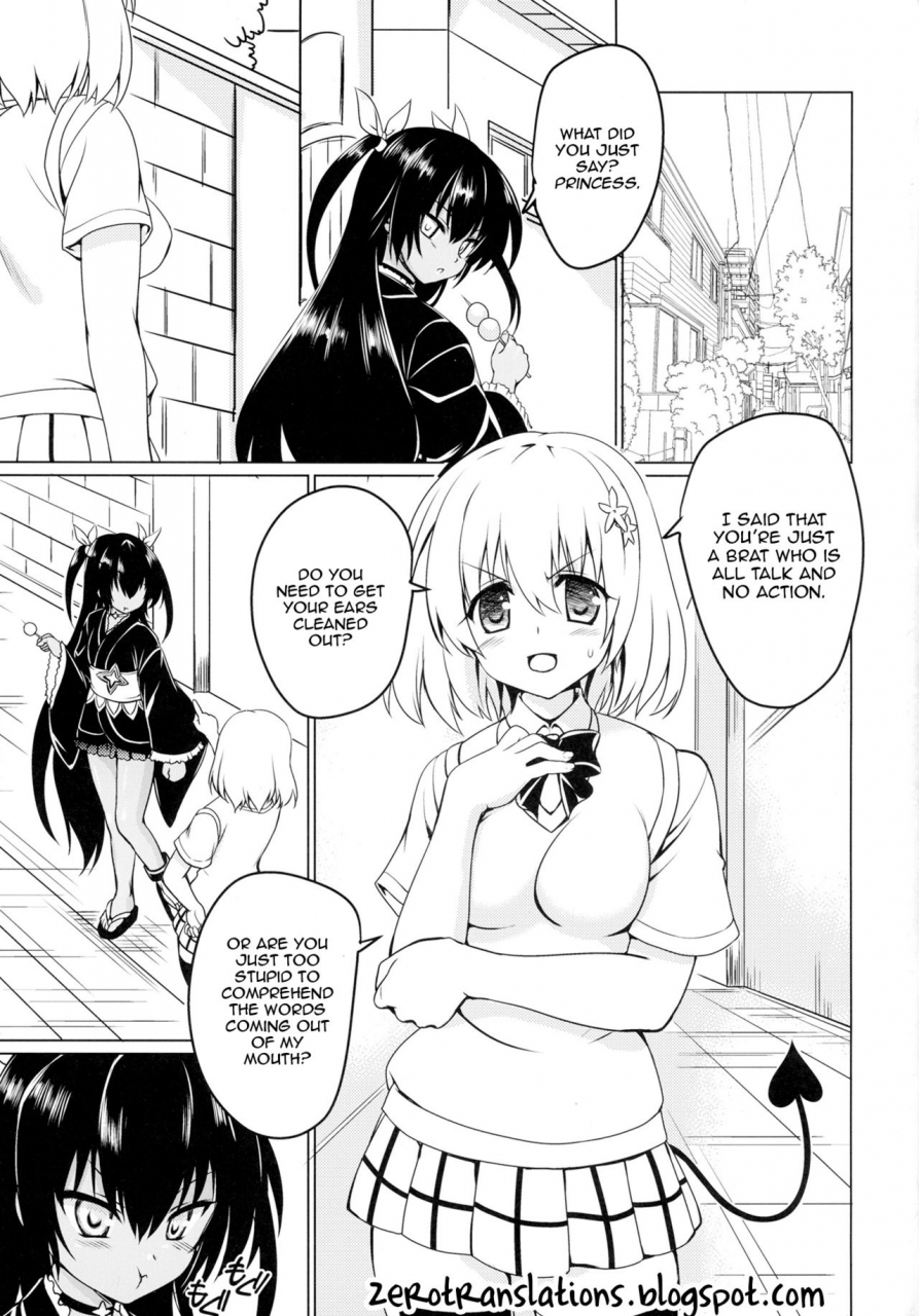 c89-perceptron-asaga-aoi-neme-sama-no-geboku-choukyou-to-love-ru-darkness-english-zero-translations