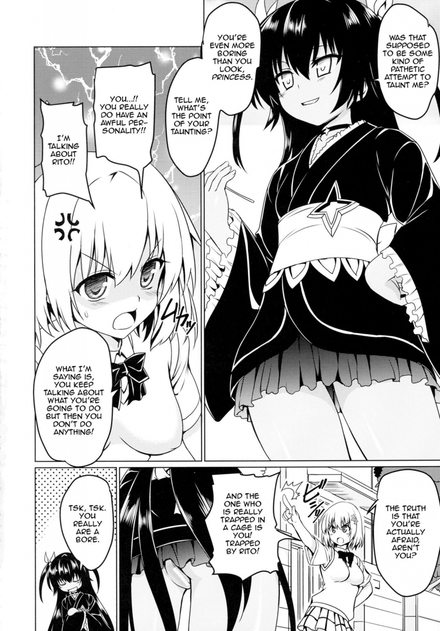c89-perceptron-asaga-aoi-neme-sama-no-geboku-choukyou-to-love-ru-darkness-english-zero-translations
