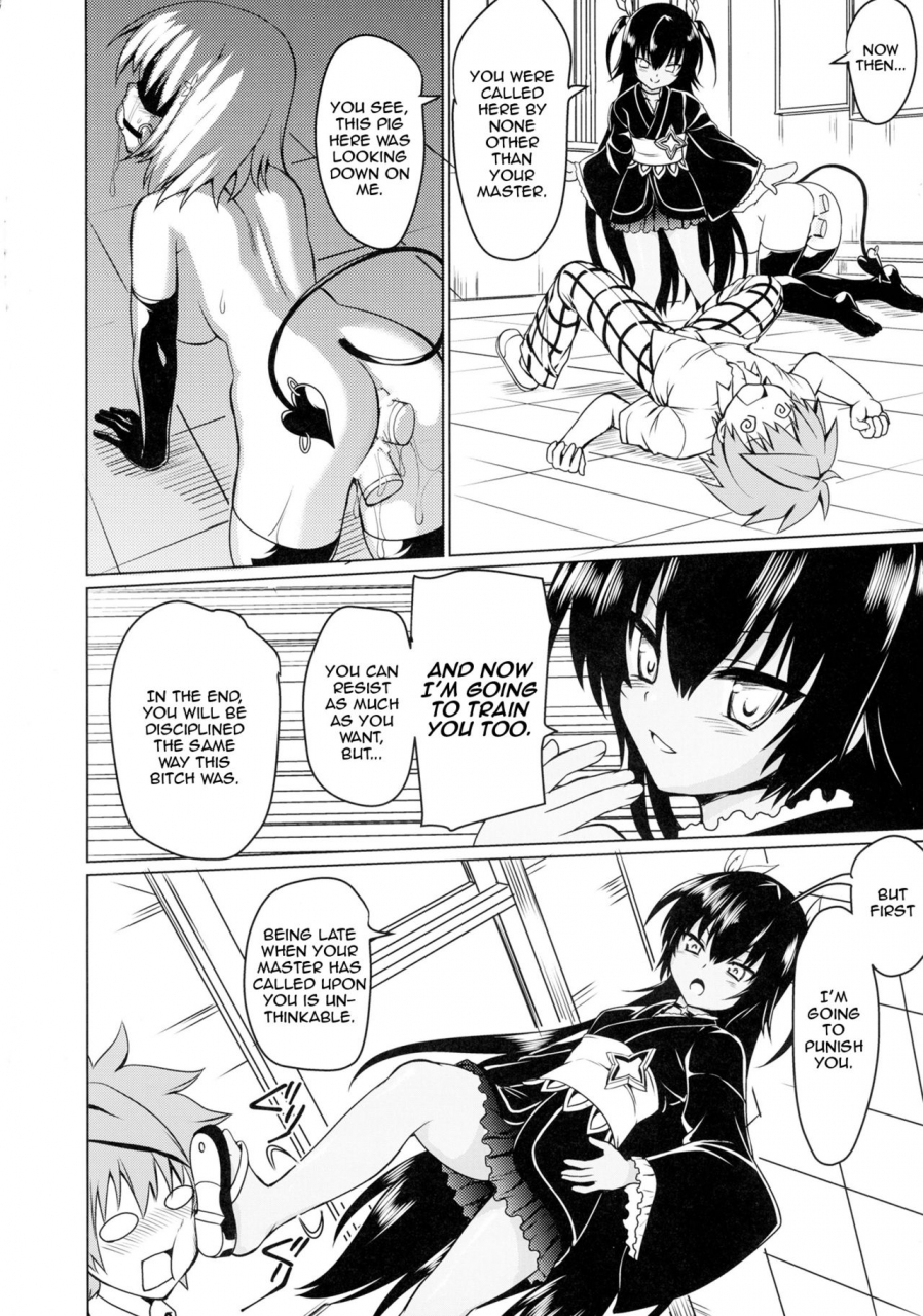 c89-perceptron-asaga-aoi-neme-sama-no-geboku-choukyou-to-love-ru-darkness-english-zero-translations