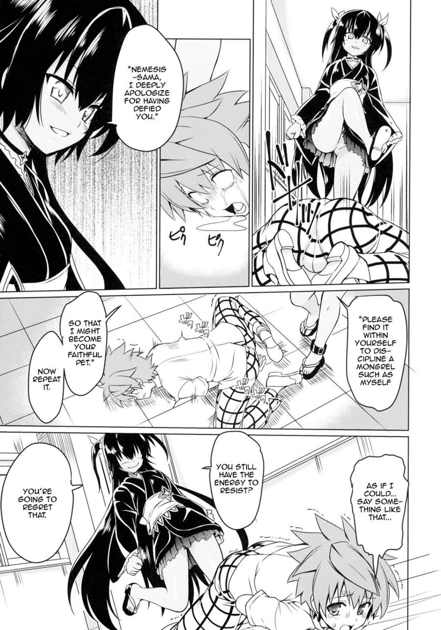 c89-perceptron-asaga-aoi-neme-sama-no-geboku-choukyou-to-love-ru-darkness-english-zero-translations