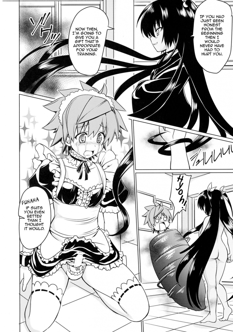 c89-perceptron-asaga-aoi-neme-sama-no-geboku-choukyou-to-love-ru-darkness-english-zero-translations