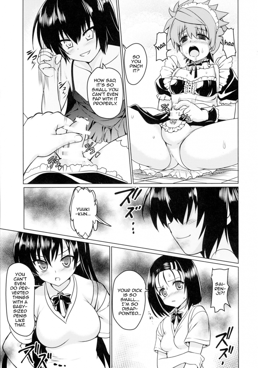c89-perceptron-asaga-aoi-neme-sama-no-geboku-choukyou-to-love-ru-darkness-english-zero-translations