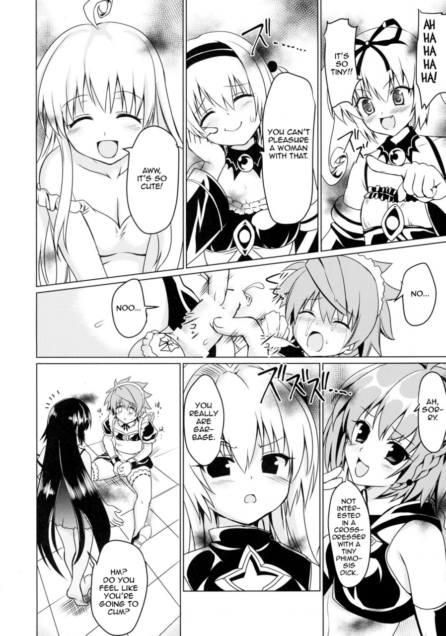 c89-perceptron-asaga-aoi-neme-sama-no-geboku-choukyou-to-love-ru-darkness-english-zero-translations