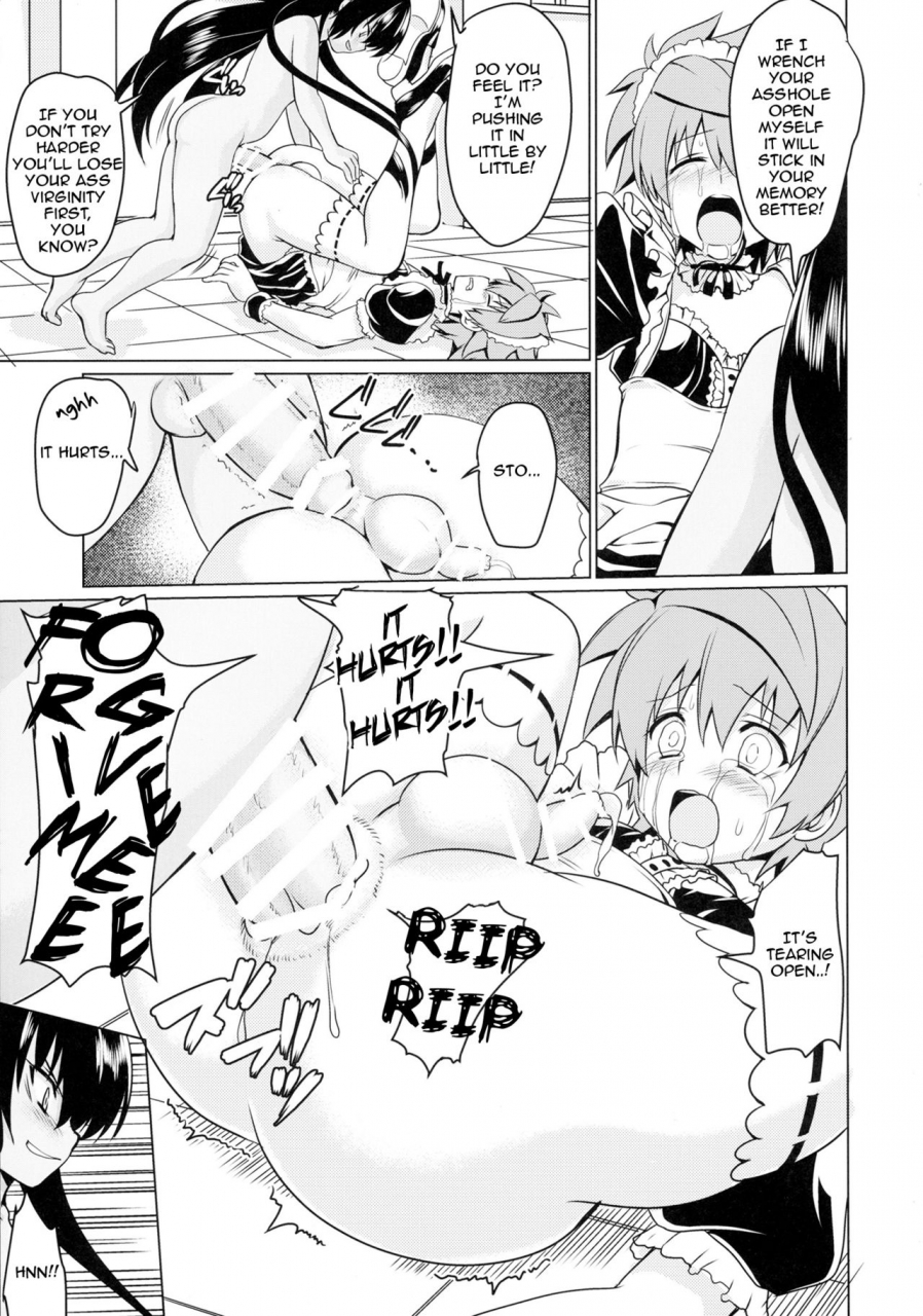 c89-perceptron-asaga-aoi-neme-sama-no-geboku-choukyou-to-love-ru-darkness-english-zero-translations