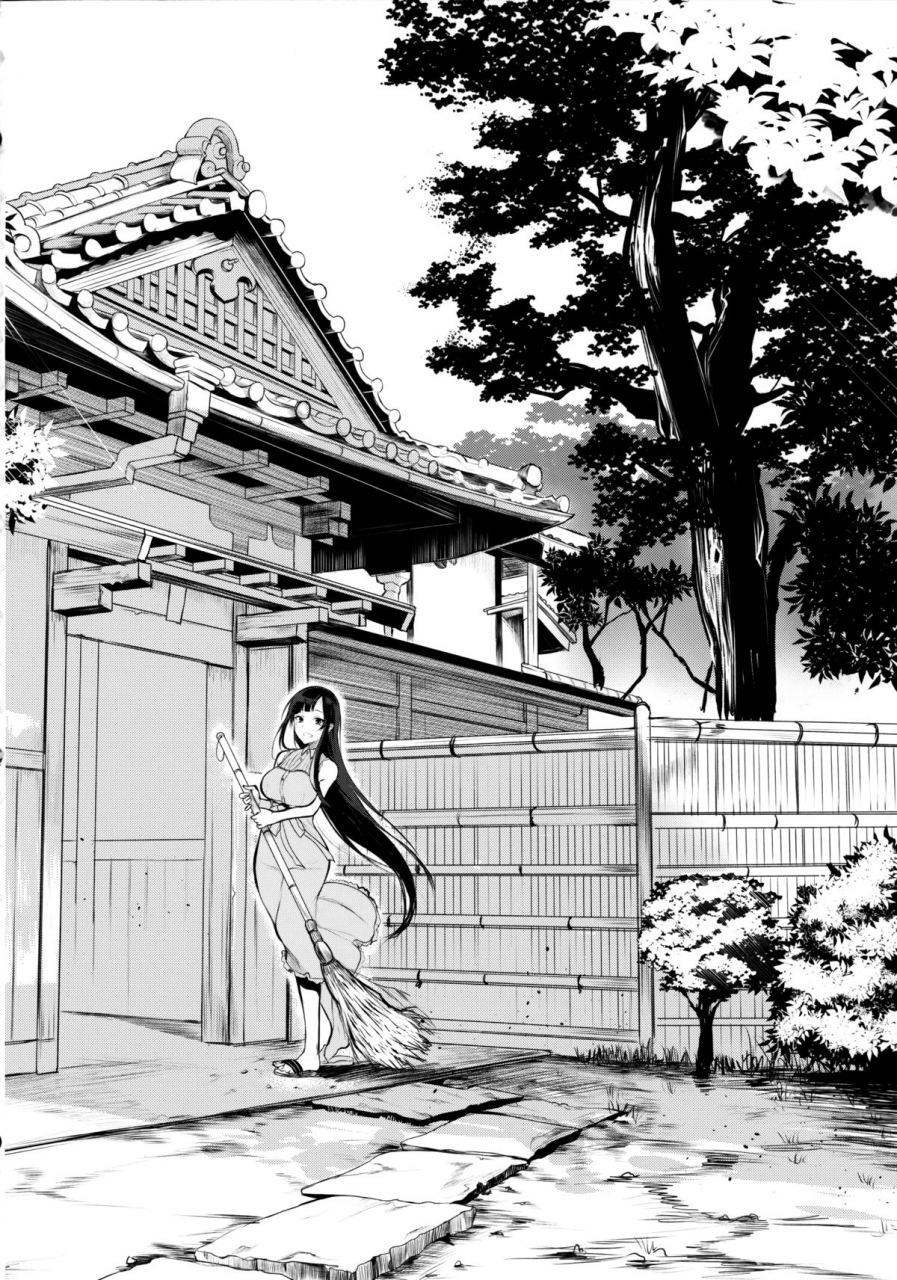 c89-pochi-goya-pochi-ane-naru-mono-2-an-elder-sister-2-english-facedesk