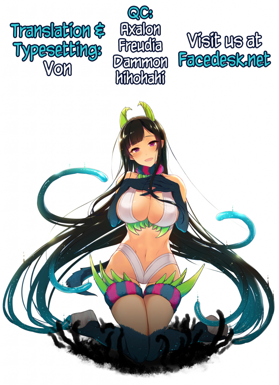 c89-pochi-goya-pochi-ane-naru-mono-2-an-elder-sister-2-english-facedesk