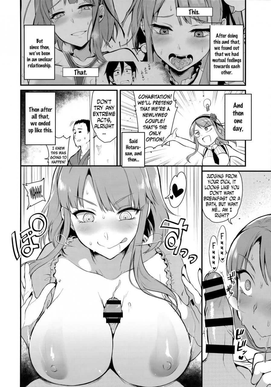 c89-pochi-goya-pochi-otona-no-dagashi-3-dagashi-kashi-english-n04h