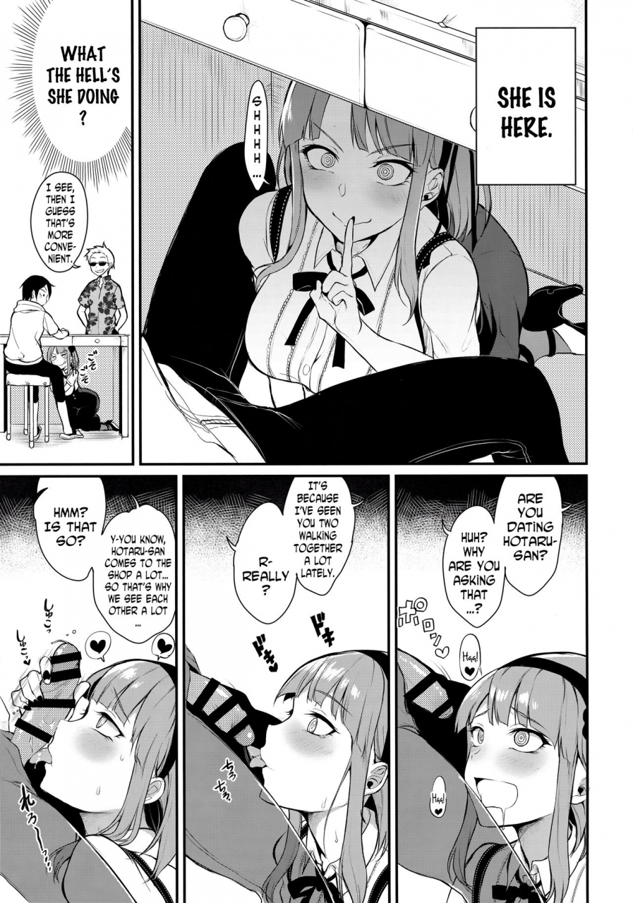 c89-pochi-goya-pochi-otona-no-dagashi-3-dagashi-kashi-english-n04h