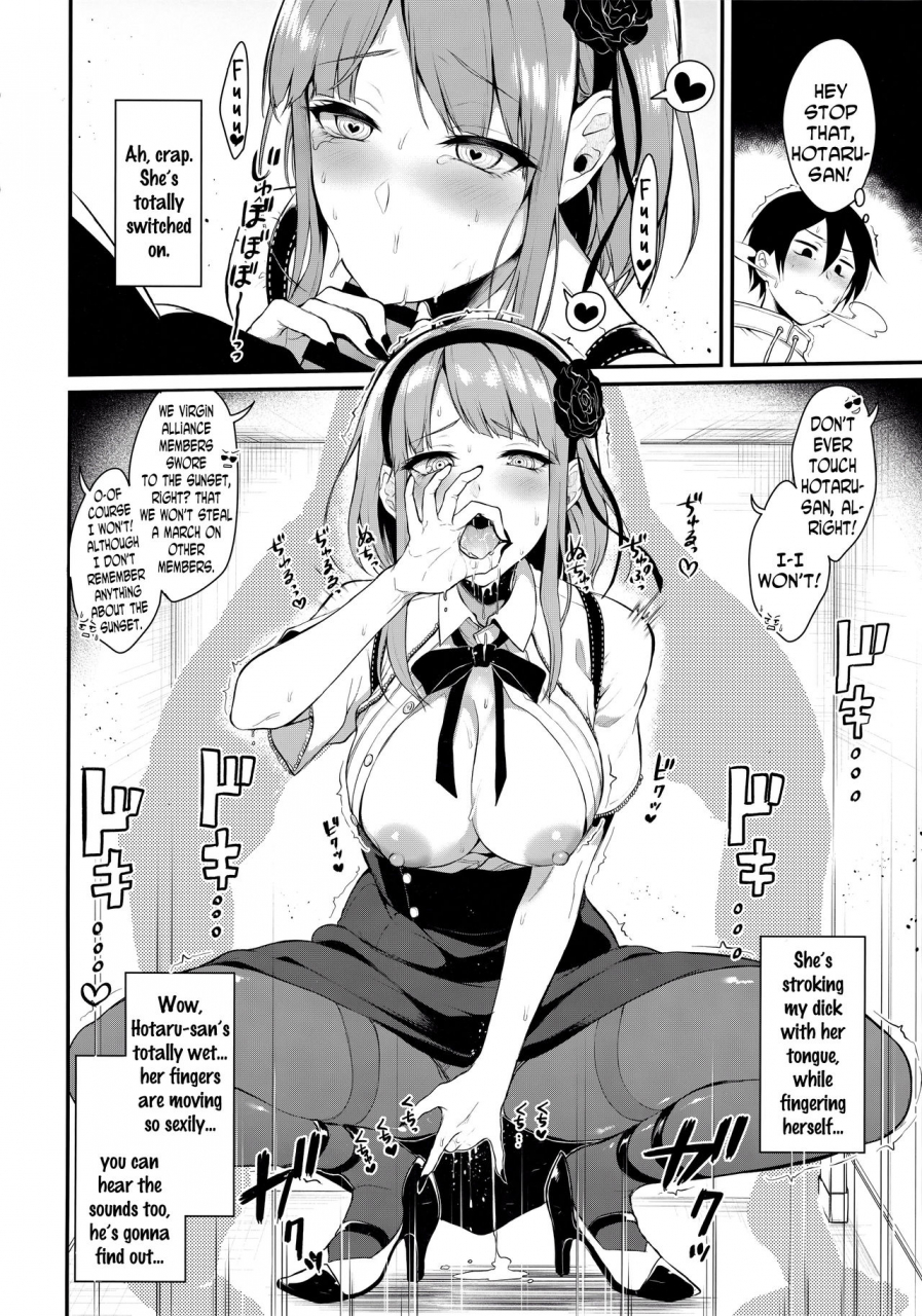c89-pochi-goya-pochi-otona-no-dagashi-3-dagashi-kashi-english-n04h