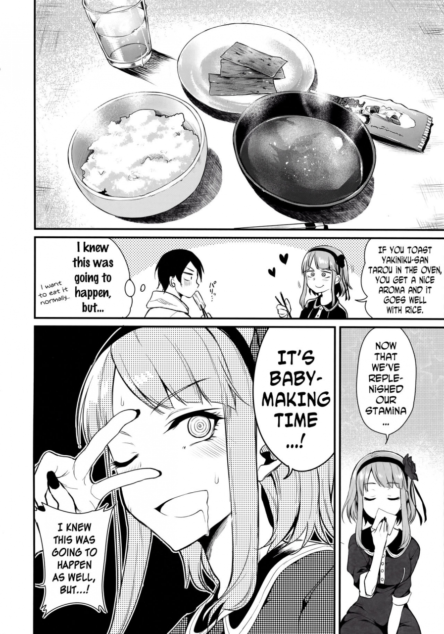c89-pochi-goya-pochi-otona-no-dagashi-3-dagashi-kashi-english-n04h