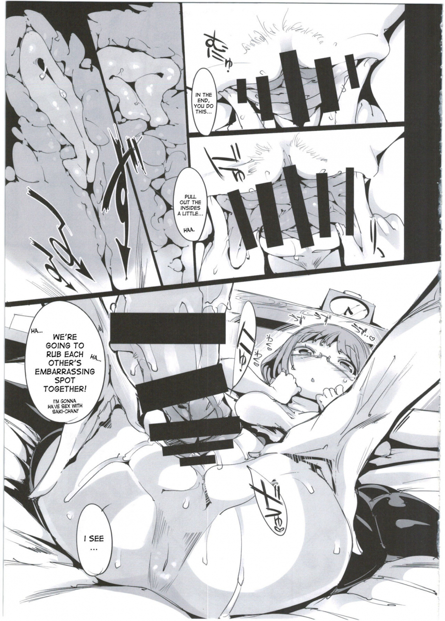 c89-potato-salad-kurisu-popuni-kei-joshi-panic-25-english-desudesu