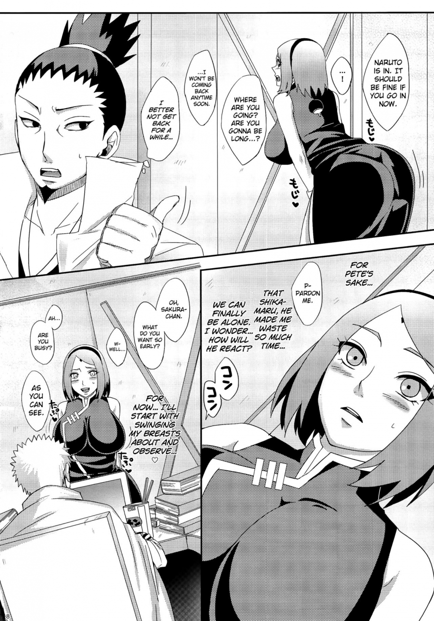 c89-pucchu-echigawa-ryuuka-konoha-no-secret-service-2-naruto-english-doujinscom