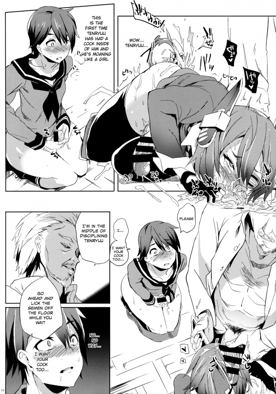 c89-puppukupu-kawaisaw-erectrical-parade-kantai-collection-kancolle-english-shotachan