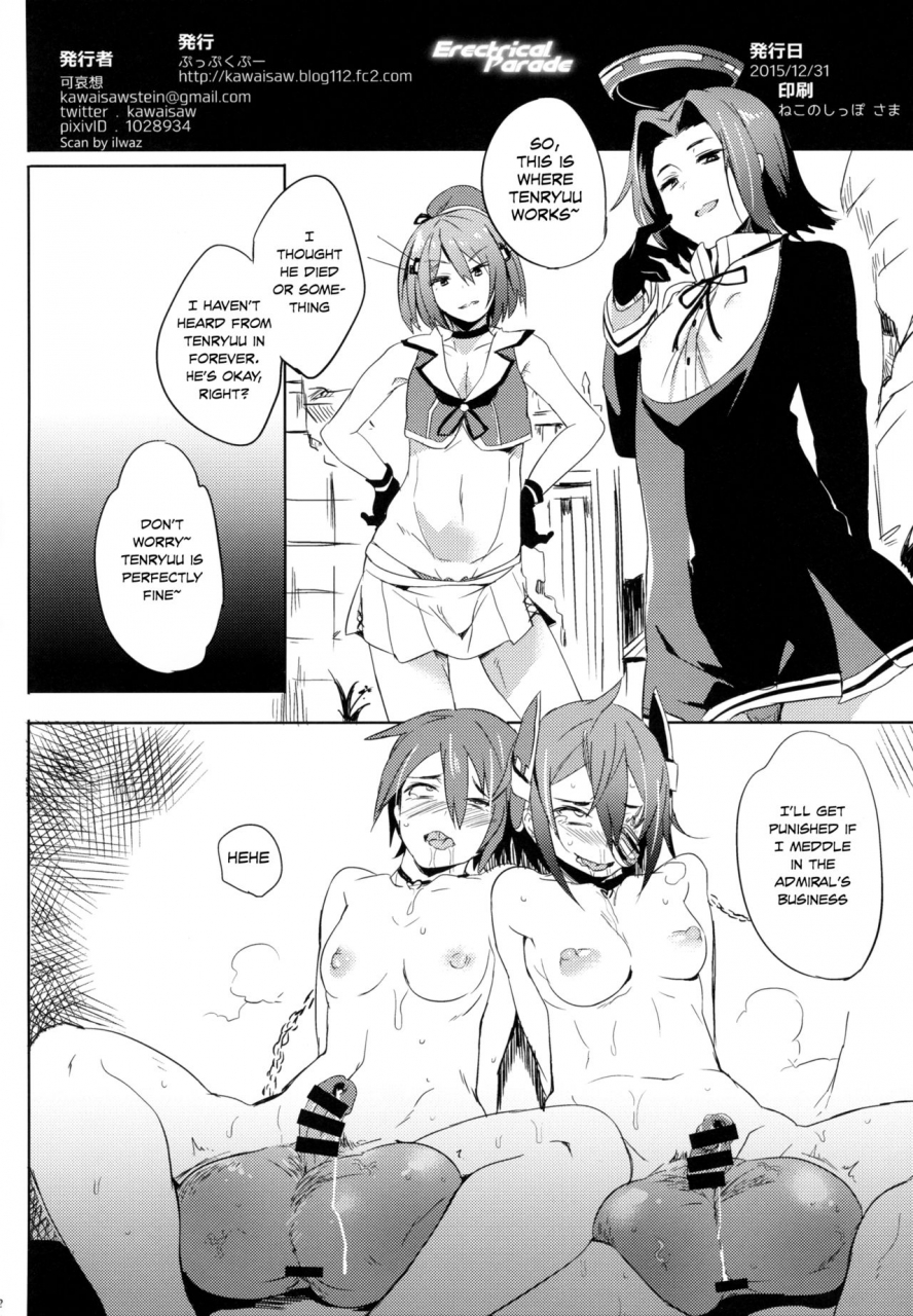 c89-puppukupu-kawaisaw-erectrical-parade-kantai-collection-kancolle-english-shotachan