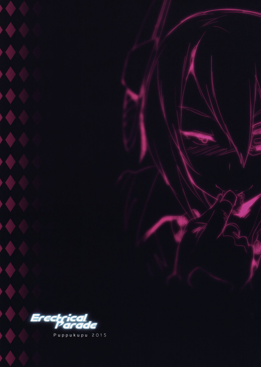 c89-puppukupu-kawaisaw-erectrical-parade-kantai-collection-kancolle-english-shotachan