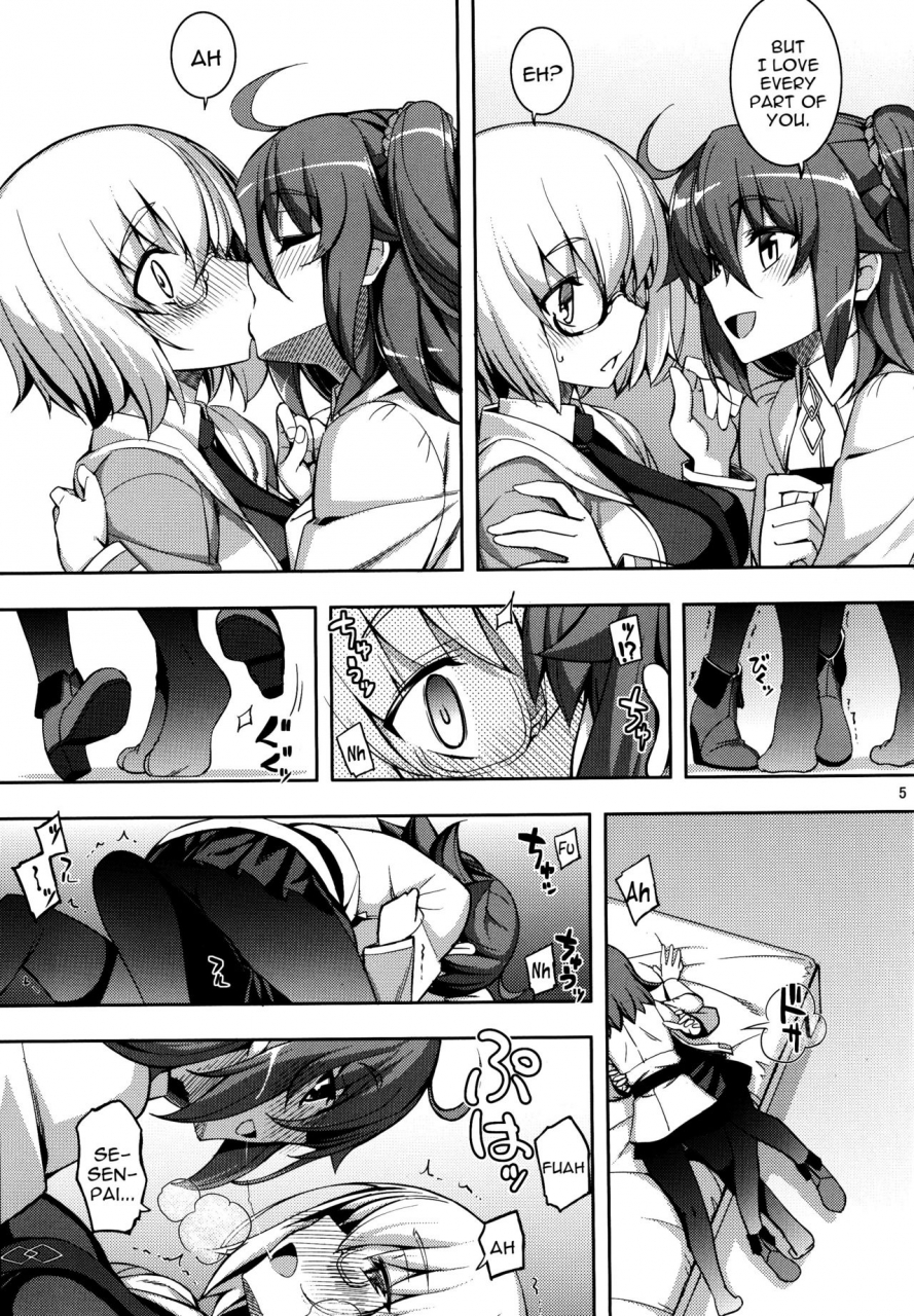 c89-rubbish-selecting-squad-namonashi-re-23-fategrand-order-english-constantly