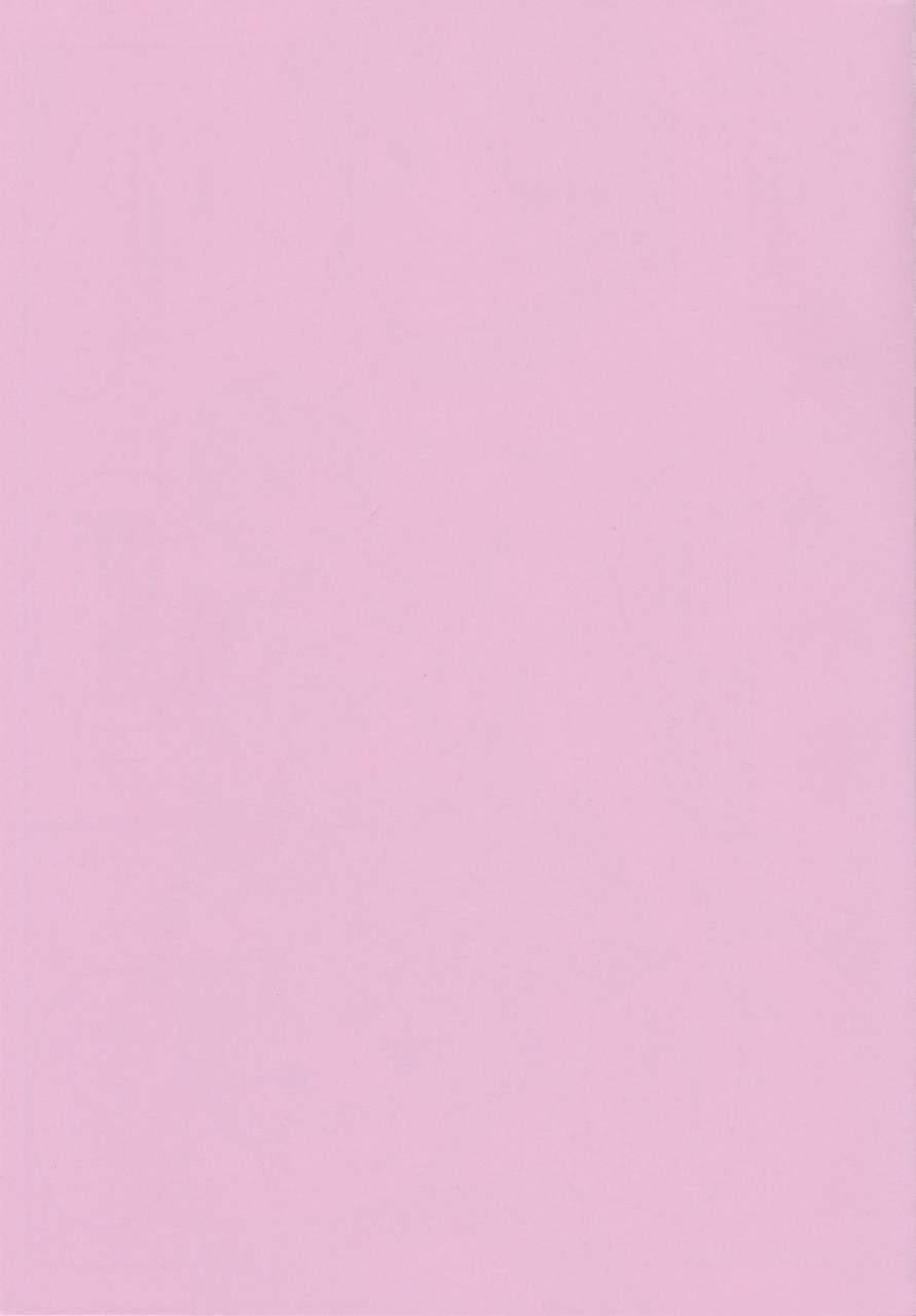 c89-redrop-miyamoto-smoke-otsumami-cinderella-mousou-kareshi-onsen-hen-the-idolm-at-ster-cinderella-girls-english-ucw