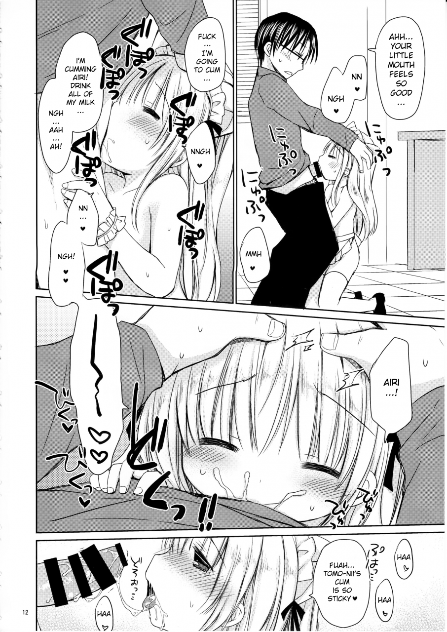 c89-rico-ba-rico-imouto-to-cafe-de-h-na-nyan-nyan-nyan-english-kitty