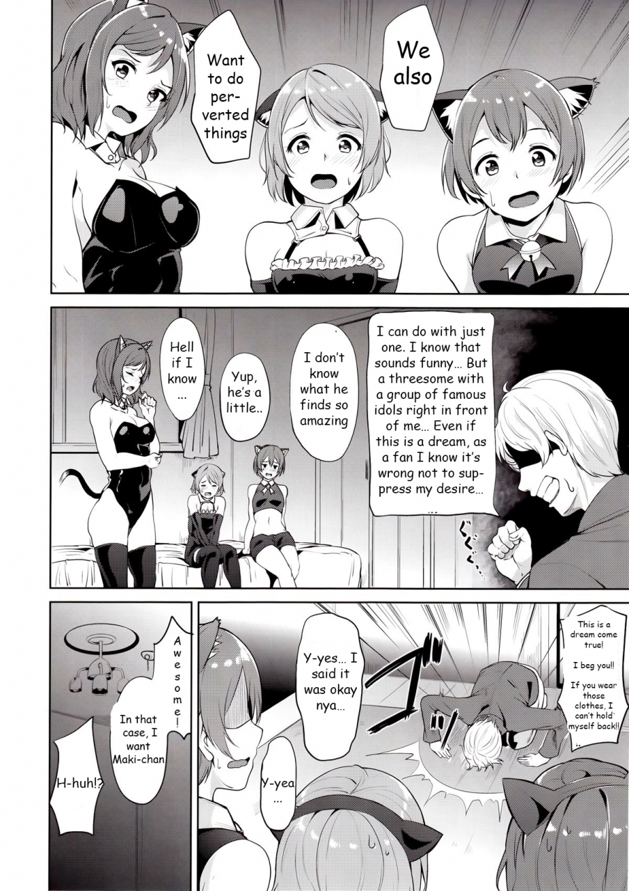 c89-ringoya-alp-secret-fan-meeting-love-live-english