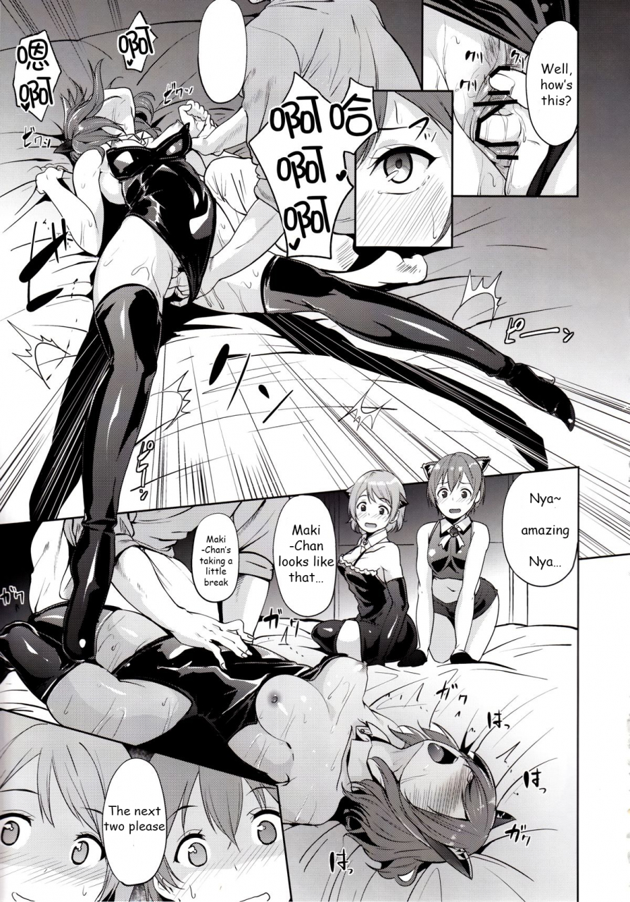 c89-ringoya-alp-secret-fan-meeting-love-live-english