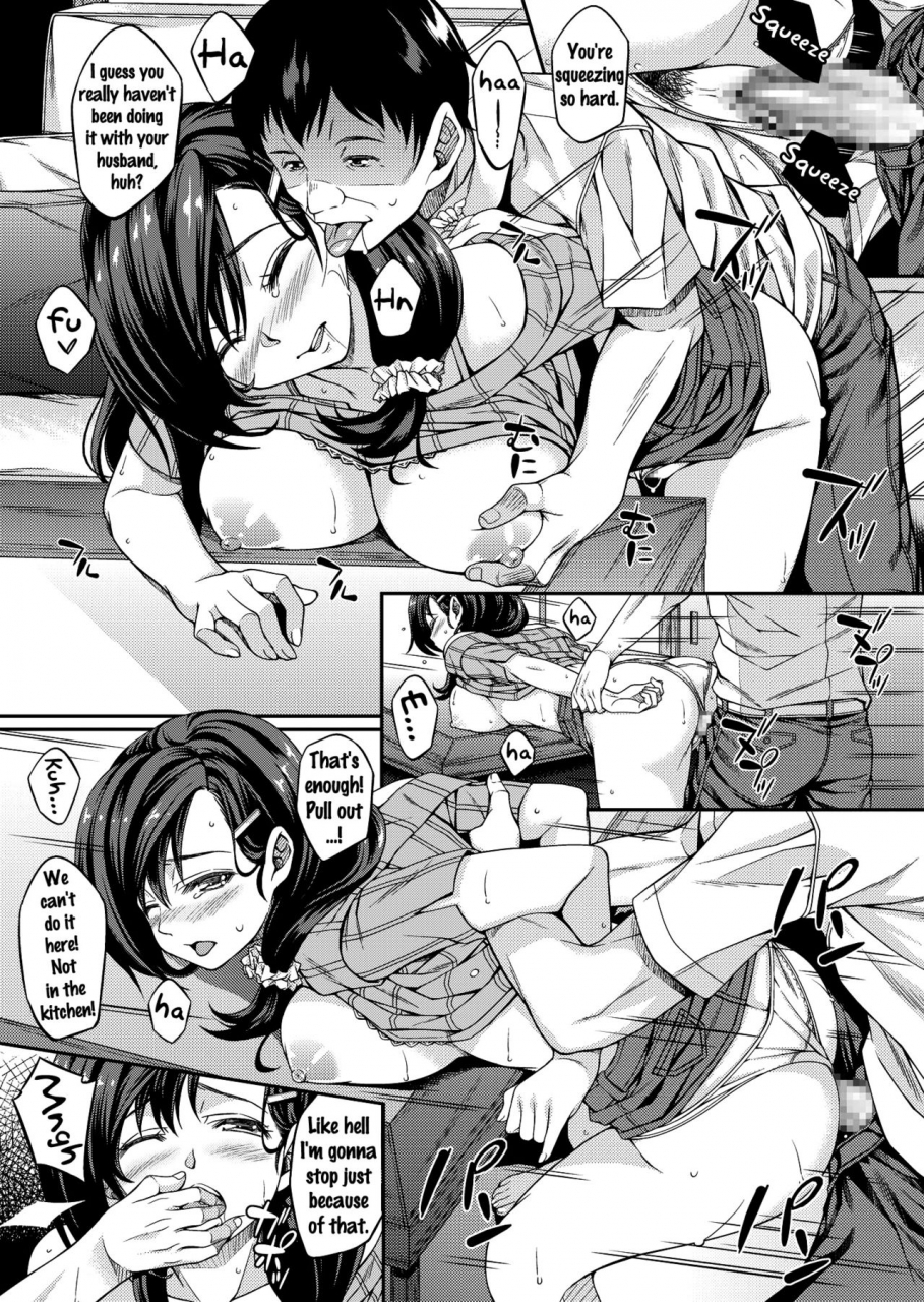 c89-rip-at-lip-mizuhara-yuu-sagurare-otome-english-doujinscom