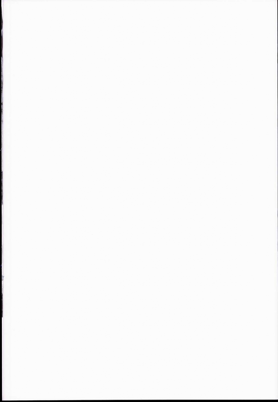 c89-rocket-chousashitsu-koza-koifla-dream-party-touhou-project-english-cgrascal