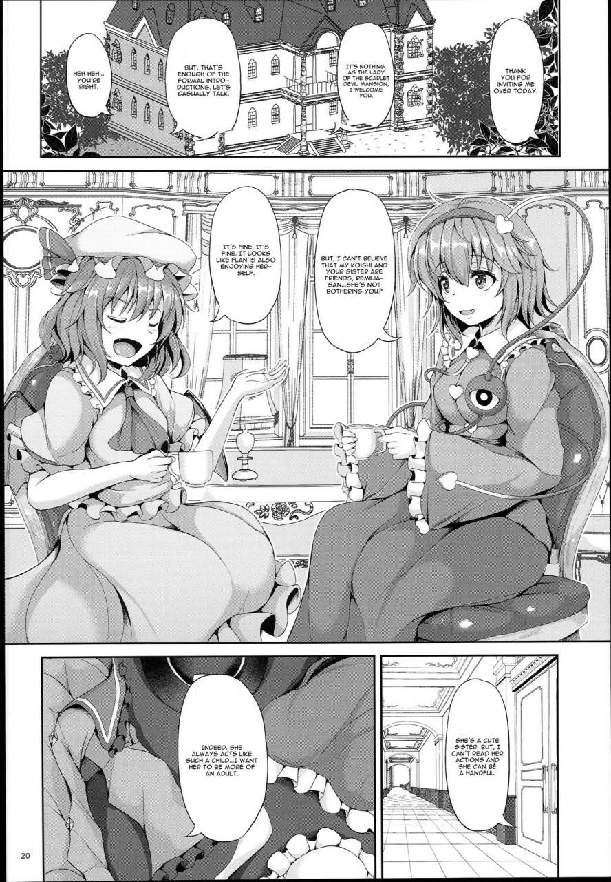 c89-rocket-chousashitsu-koza-koifla-dream-party-touhou-project-english-cgrascal