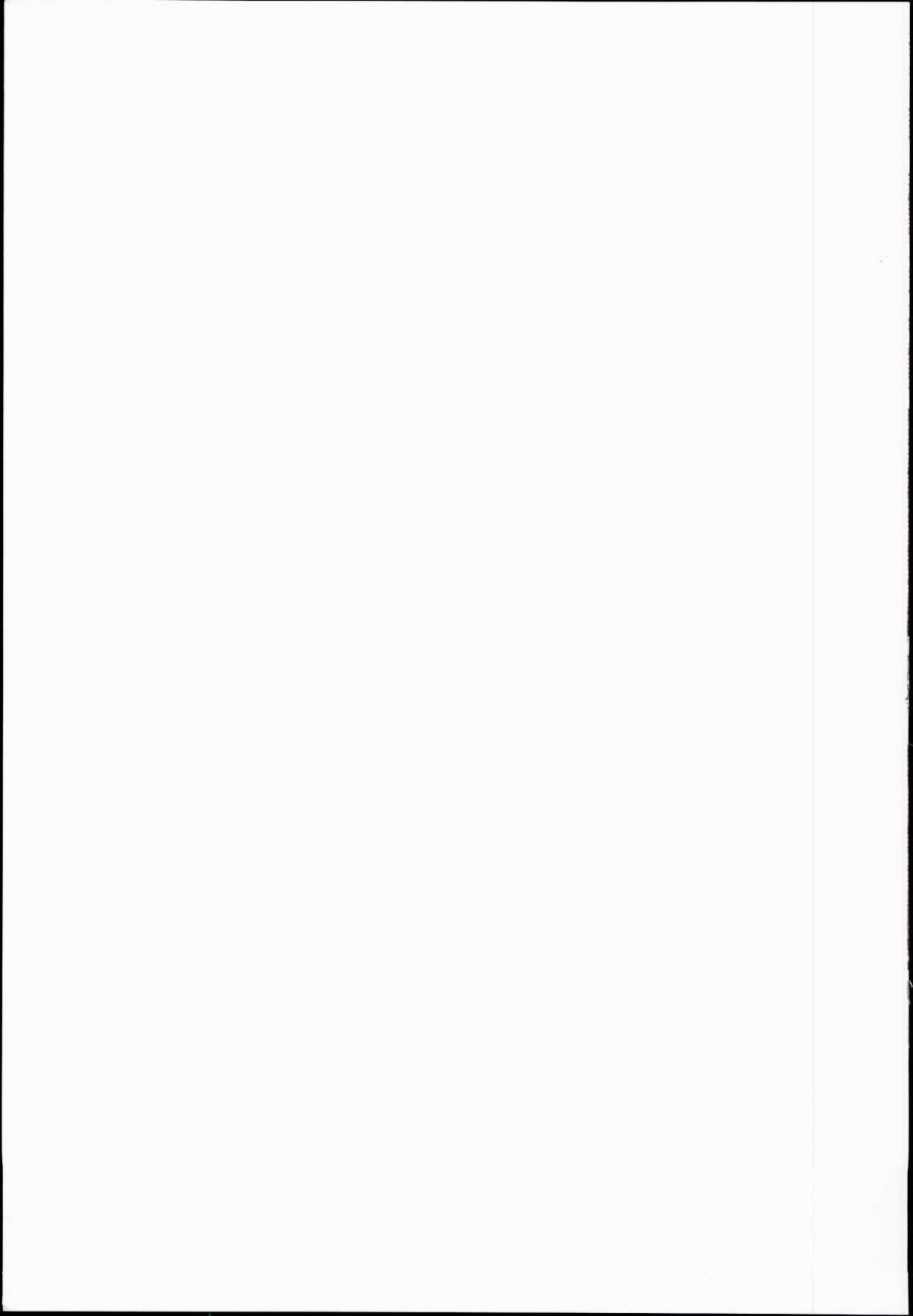 c89-rocket-chousashitsu-koza-koifla-dream-party-touhou-project-english-cgrascal