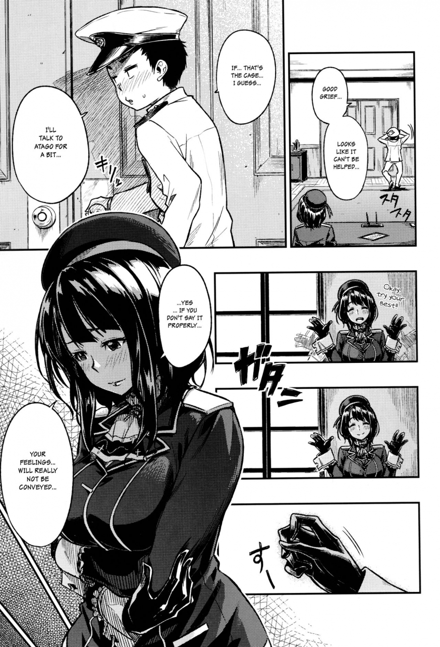 c89-rokusyoku-mikan-tachiroku-shounen-teitoku-ga-otona-ni-naru-made-before-the-teenage-admiral-becomes-an-adult-kantai-collection-kancolle-english-hennojin