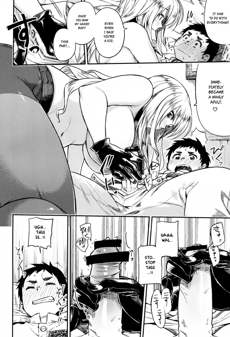 c89-rokusyoku-mikan-tachiroku-shounen-teitoku-ga-otona-ni-naru-made-before-the-teenage-admiral-becomes-an-adult-kantai-collection-kancolle-english-hennojin