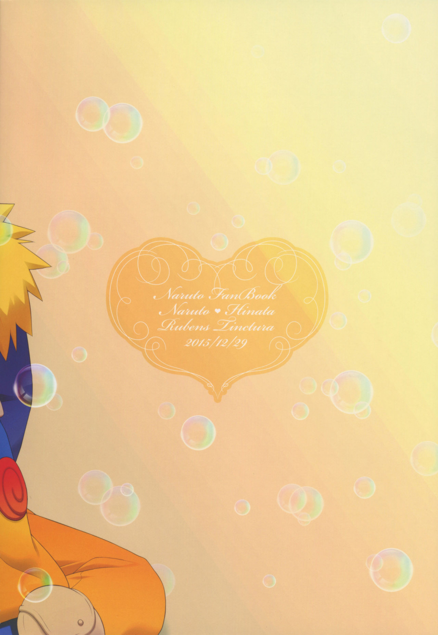 c89-rubens-tinctura-ibn-milk-cream-naruto-english-hennojin