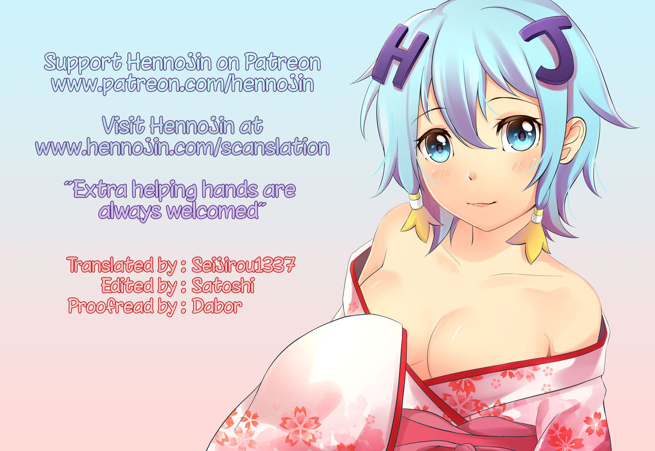 c89-rubens-tinctura-ibn-milk-cream-naruto-english-hennojin