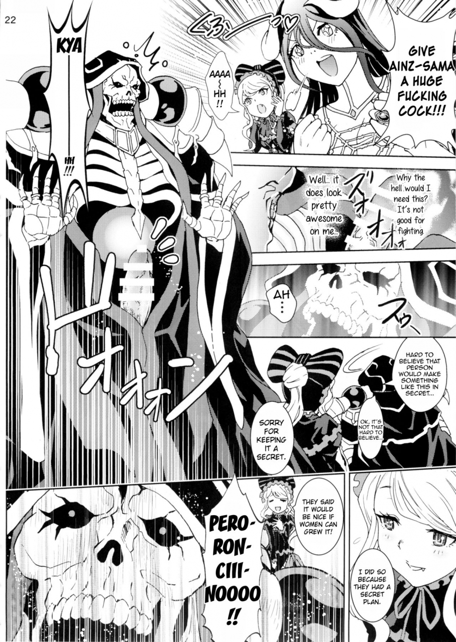 c89-rurunoya-rurukichi-nazarick-biyori-overlord-english-hennojin