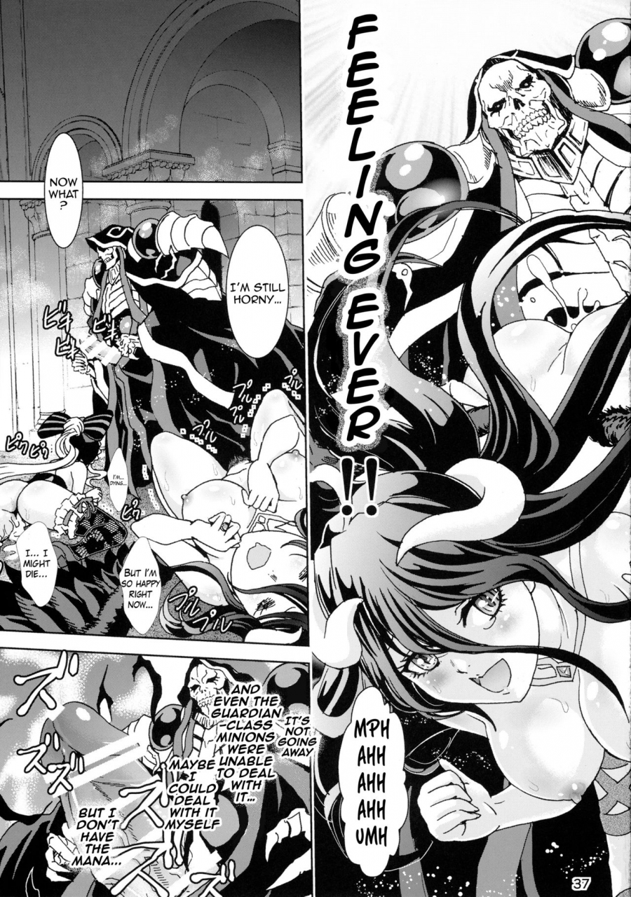 c89-rurunoya-rurukichi-nazarick-biyori-overlord-english-hennojin