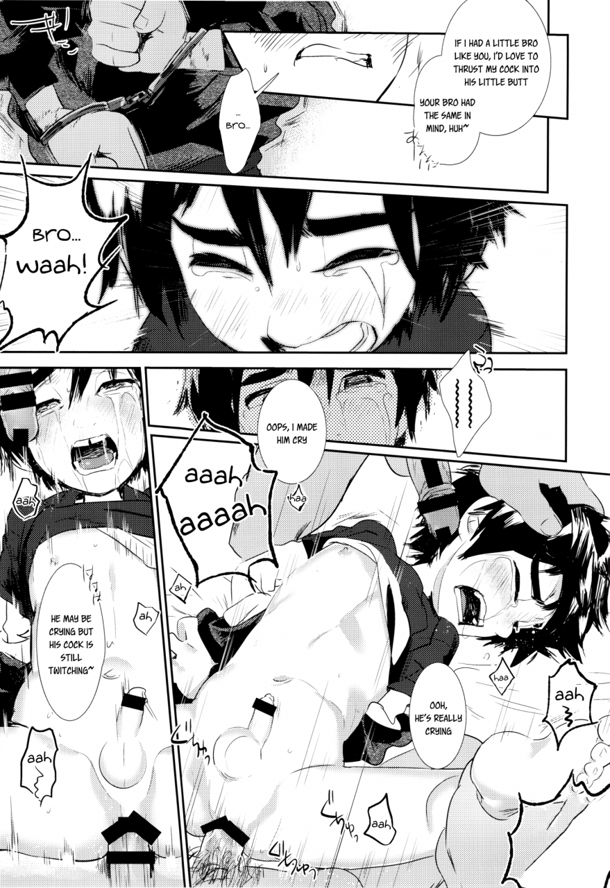 c89-sgpt-shiogochi-im-done-big-hero-6-english-shotachan