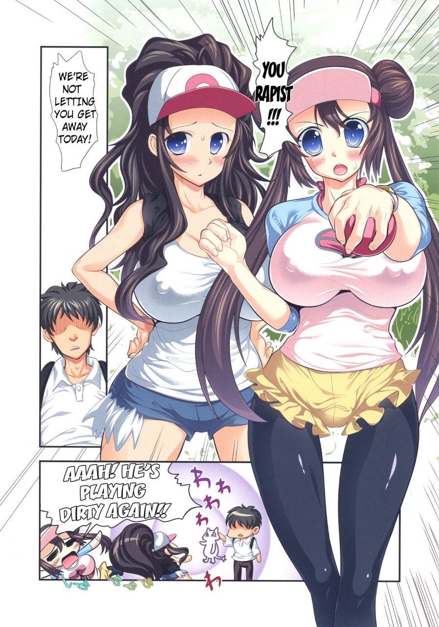 c89-studio-huan-raidon-batsugun-da-full-color-soushuuhen-pokemon-english-doujin-moe-erc
