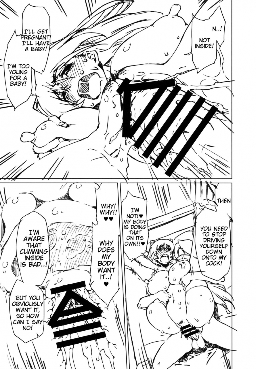 c89-sago-jou-seura-isago-netapre-toheart2-english-tigoris-translates