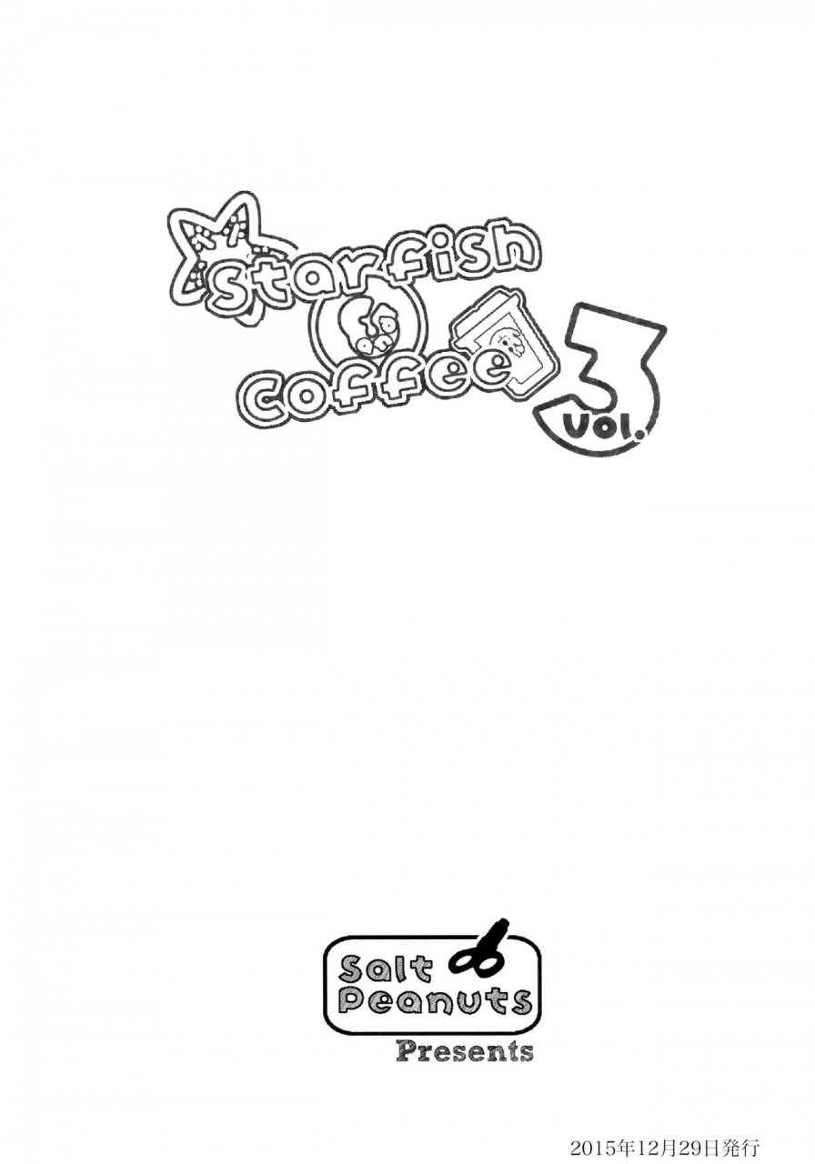 c89-salt-peanuts-niea-starfish-and-coffee-vol-3-nichijou-english-atf