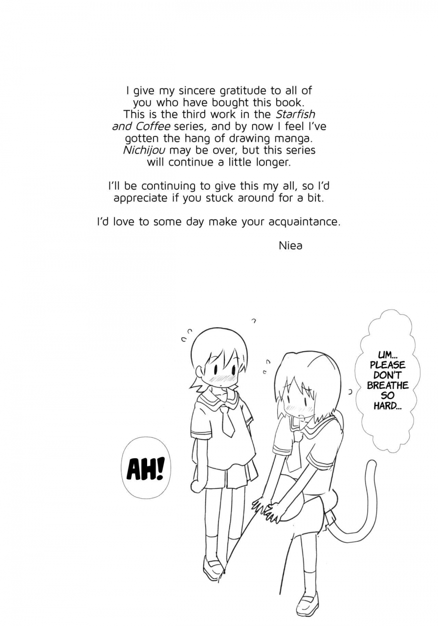 c89-salt-peanuts-niea-starfish-and-coffee-vol-3-nichijou-english-atf