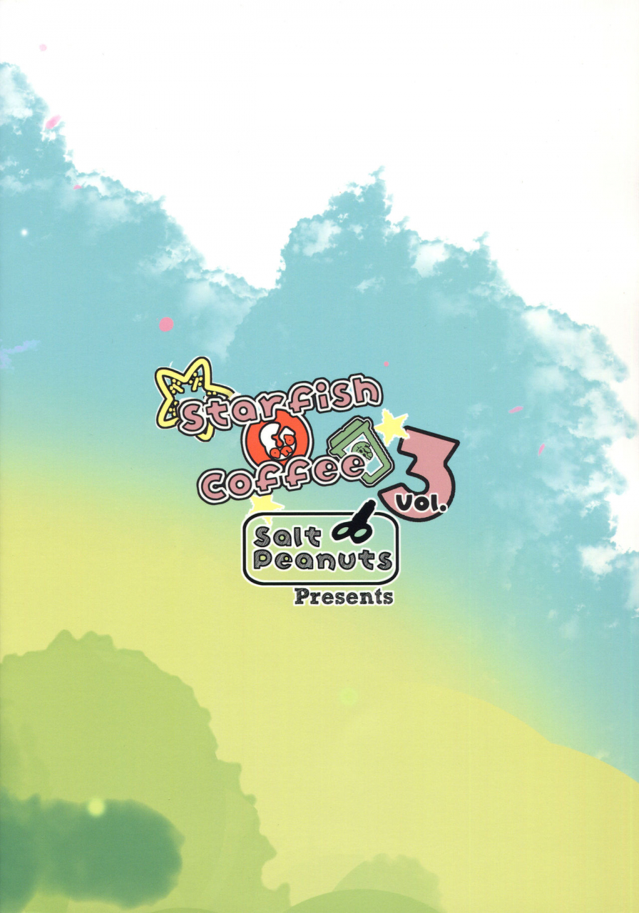 c89-salt-peanuts-niea-starfish-and-coffee-vol-3-nichijou-english-atf