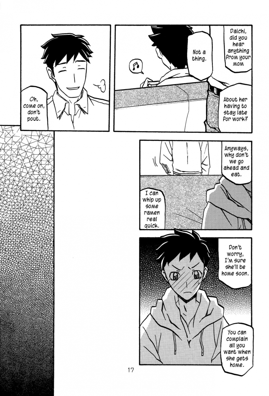 c89-sankaku-apron-sanbun-kyoden-umu-rahi-sayokos-cage-sayoko-saneisho-2-sayoko-no-ori-saneishou-sayoko2-english-zero-translations