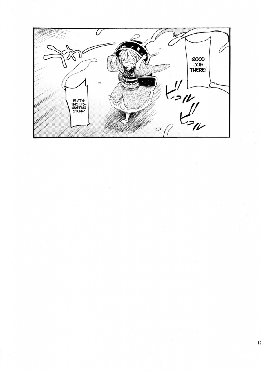 c89-satellites-satetsu-lorim-touhou-project-english-atf