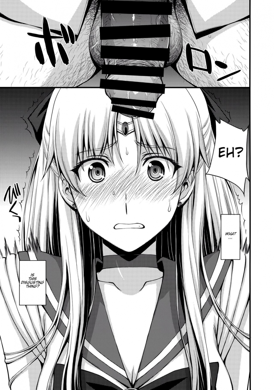 c89-secret-society-m-kitahara-aki-venus-vs-chuunen-dansei-kyouyu-venus-vs-middle-aged-male-teacher-bishoujo-senshi-sailor-moon-english-tremalkinger