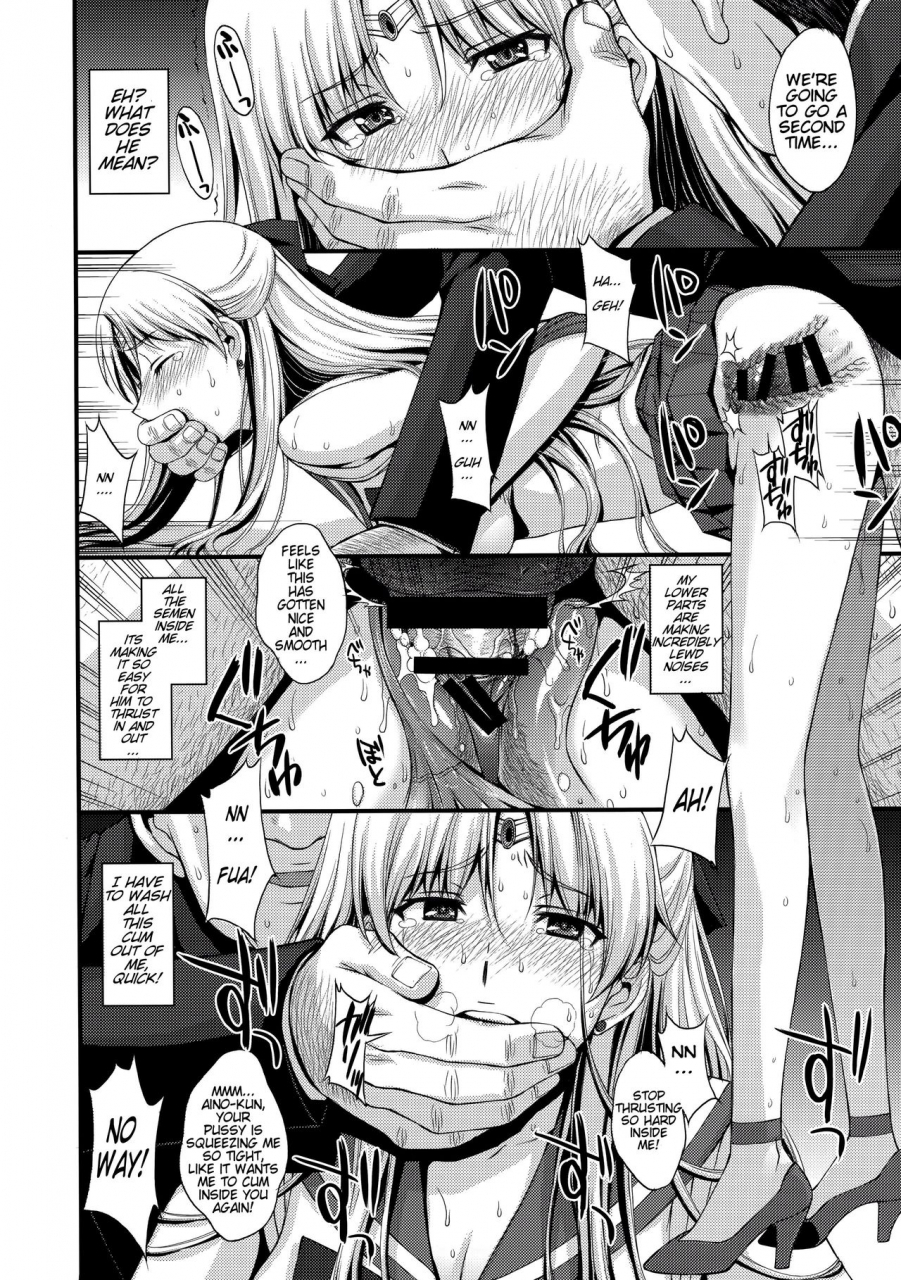 c89-secret-society-m-kitahara-aki-venus-vs-chuunen-dansei-kyouyu-venus-vs-middle-aged-male-teacher-bishoujo-senshi-sailor-moon-english-tremalkinger