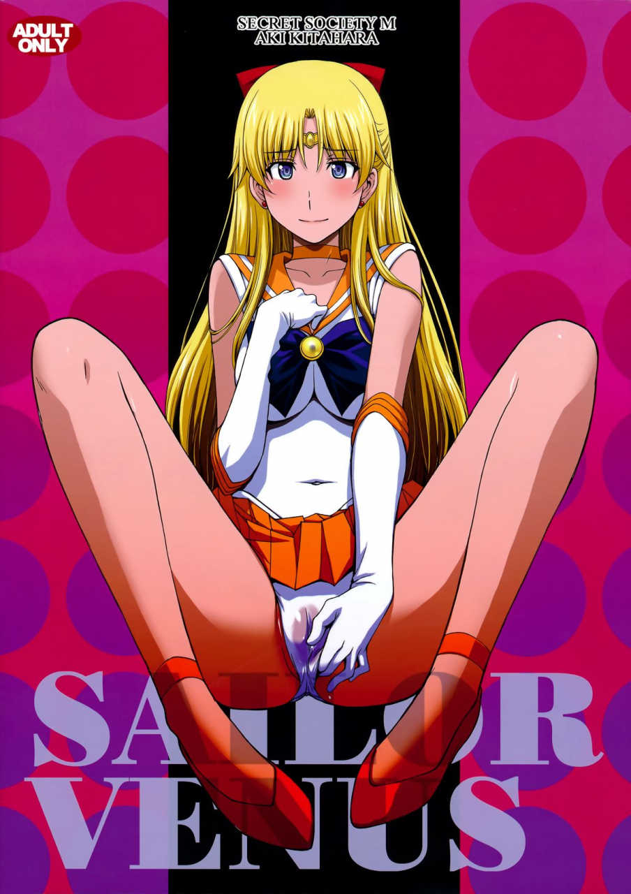 c89-secret-society-m-kitahara-aki-venus-vs-chuunen-dansei-kyouyu-venus-vs-middle-aged-male-teacher-bishoujo-senshi-sailor-moon-english-tremalkinger