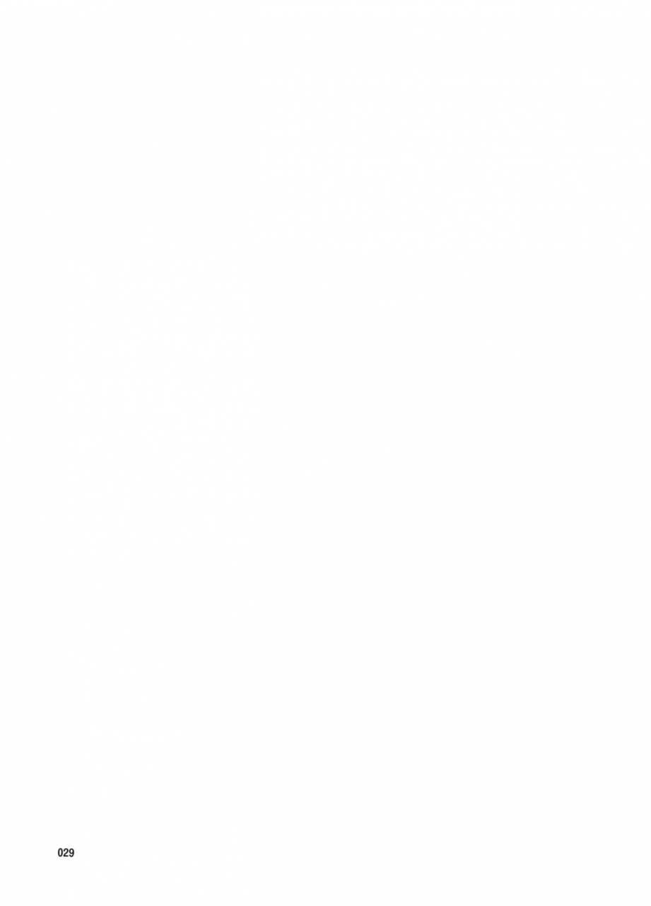 c89-seikan-hitchhiker-tsurugi-ai-shg02-fatekaleid-liner-prisma-illya-english-brolen