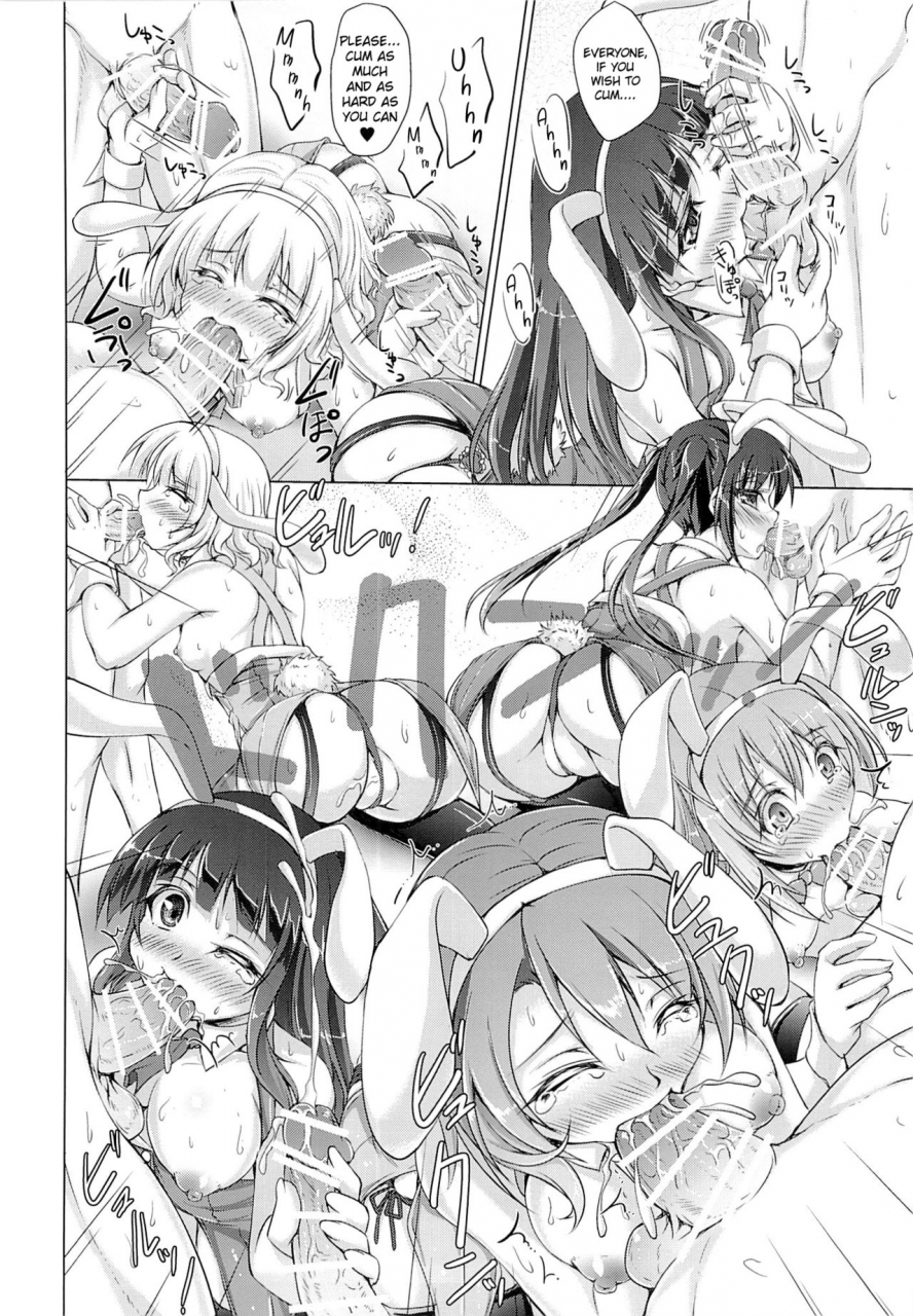 c89-seitokaishitsu-akimoto-dai-gochuumon-wa-usagi-datta-hazunanoni-even-though-the-order-should-have-been-a-rabbit-gochuumon-wa-usagi-desu-ka-english-hennojin