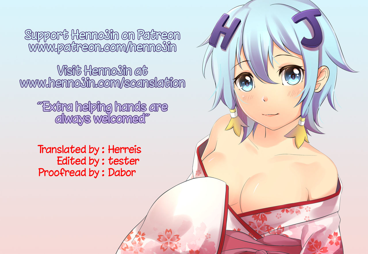 c89-seitokaishitsu-akimoto-dai-gochuumon-wa-usagi-datta-hazunanoni-even-though-the-order-should-have-been-a-rabbit-gochuumon-wa-usagi-desu-ka-english-hennojin