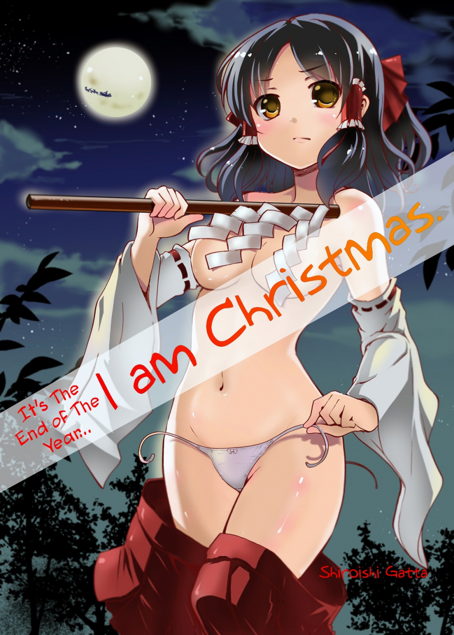 c89-sekaichizu-shiroishi-gatta-mou-nenmatsu-watashi-wa-christmas-its-the-end-of-the-year-i-am-christmas-touhou-project-english