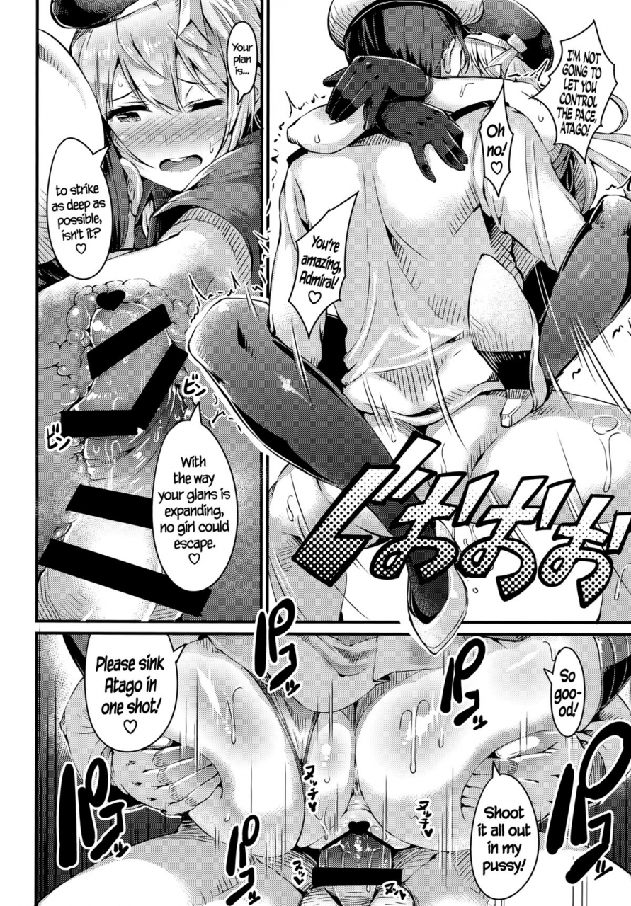 c89-selvage-fisheries-uo-denim-atg-kantai-collection-kancolle-english-cw-tll